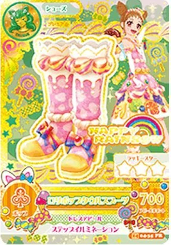 【匿名配送】アイカツカード　ロリポップタウルス　ルーレット　おまけ付き 匿名配送】アイカツカード ロリポップタウルス ルーレット
